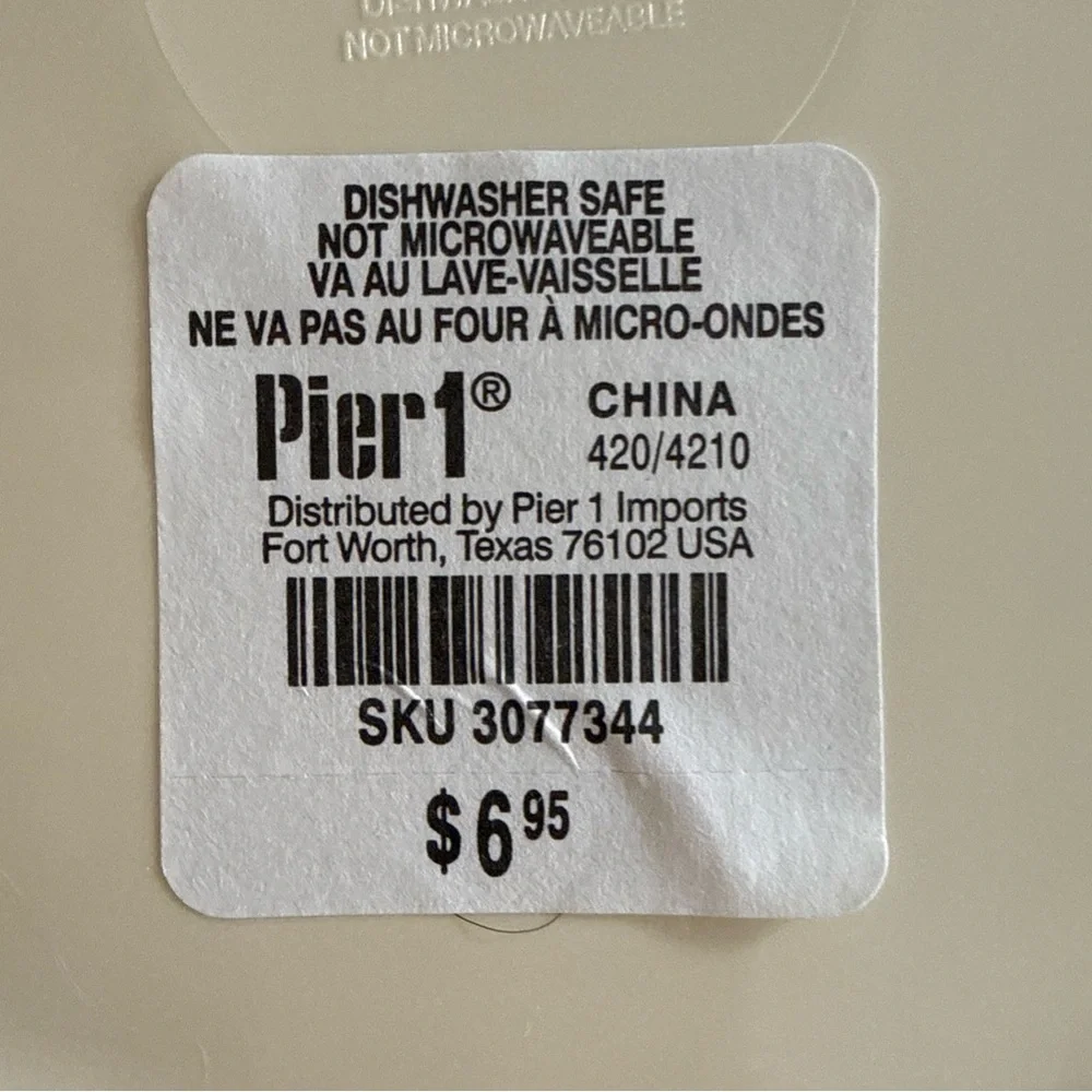 Pier 1 Beige Plate